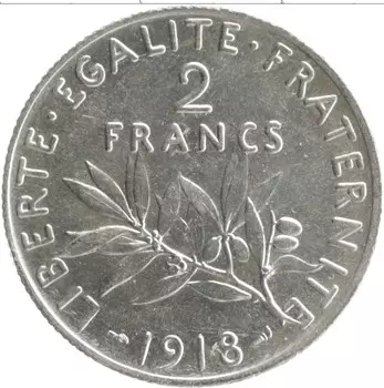 Монета 2 франка Франции 1918 года Серебро
