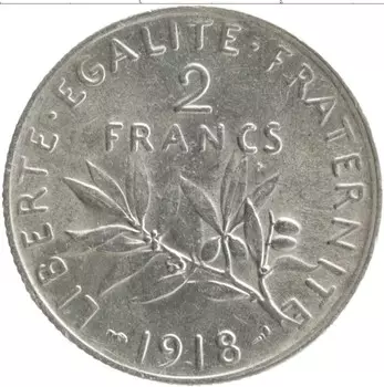 Монета 2 франка Франции 1918 года Серебро