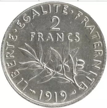 Монета 2 франка Франции 1919 года Серебро