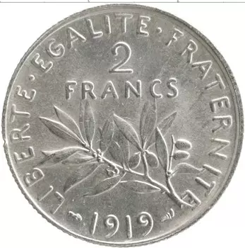 Монета 2 франка Франции 1919 года Серебро