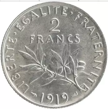 Монета 2 франка Франции 1919 года Серебро