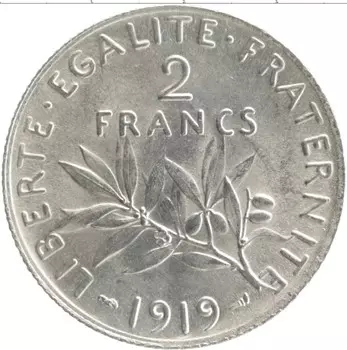 Монета 2 франка Франции 1919 года Серебро
