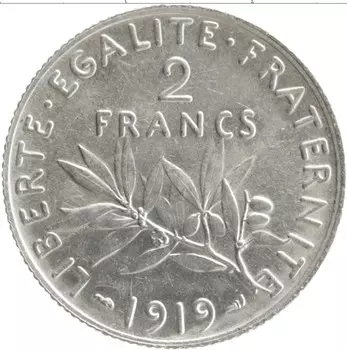 Монета 2 франка Франции 1919 года Серебро