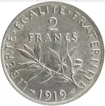 Монета 2 франка Франции 1919 года Серебро