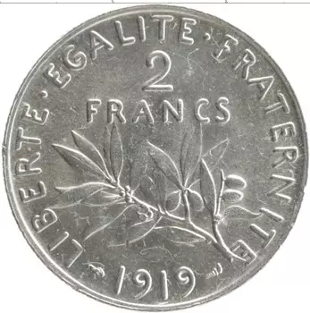 Монета 2 франка Франции 1919 года Серебро