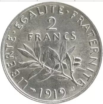 Монета 2 франка Франции 1919 года Серебро