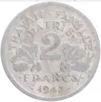 Монета 2 франка Франции 1943 года Алюминий