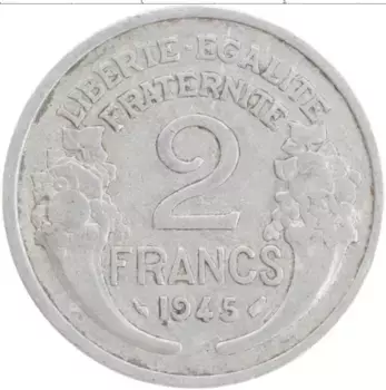 Монета 2 франка Франции 1945 года Алюминий