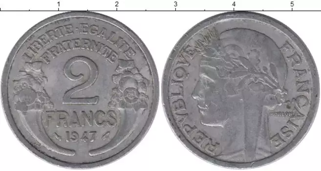 Монета 2 франка Франции 1945 года Алюминий KM#886a,1