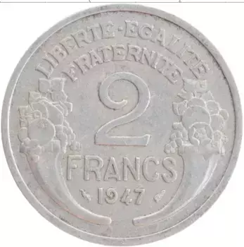 Монета 2 франка Франции 1947 года Алюминий