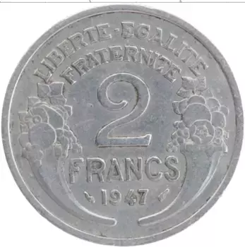 Монета 2 франка Франции 1947 года Алюминий Республика