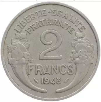 Монета 2 франка Франции 1948 года Алюминий