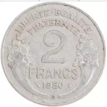 Монета 2 франка Франции 1950 года Алюминий
