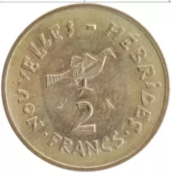 Монета 2 франка Новых Гебрид 1973 года Латунь