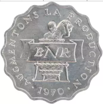 Монета 2 франка Руанды 1970 года Алюминий
