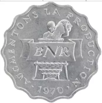 Монета 2 франка Руанды 1970 года Алюминий