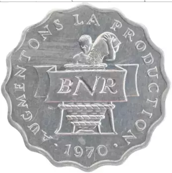 Монета 2 франка Руанды 1970 года Алюминий