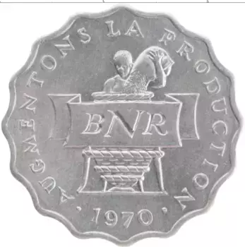 Монета 2 франка Руанды 1970 года Алюминий