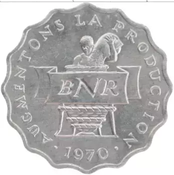Монета 2 франка Руанды 1970 года Алюминий