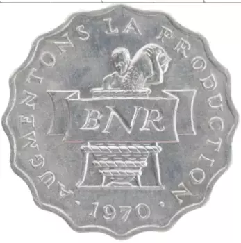 Монета 2 франка Руанды 1970 года Алюминий