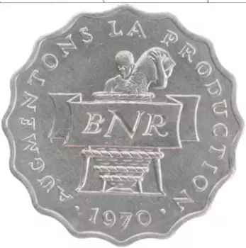 Монета 2 франка Руанды 1970 года Алюминий