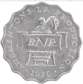 Монета 2 франка Руанды 1970 года Алюминий
