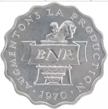 Монета 2 франка Руанды 1970 года Алюминий