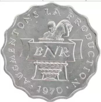 Монета 2 франка Руанды 1970 года Алюминий