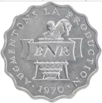 Монета 2 франка Руанды 1970 года Алюминий