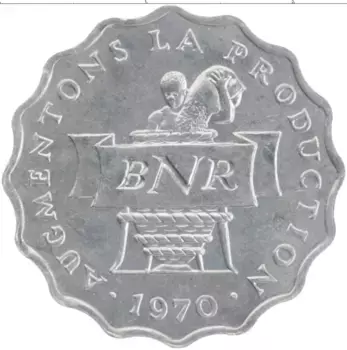 Монета 2 франка Руанды 1970 года Алюминий