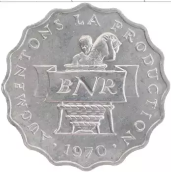 Монета 2 франка Руанды 1970 года Алюминий