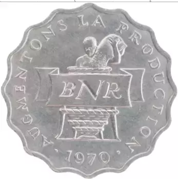 Монета 2 франка Руанды 1970 года Алюминий