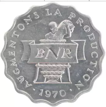 Монета 2 франка Руанды 1970 года Алюминий