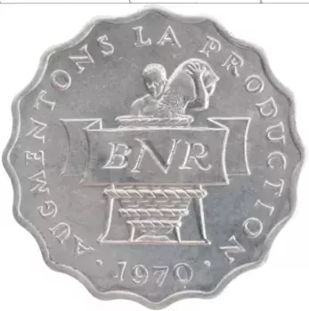Монета 2 франка Руанды 1970 года Алюминий