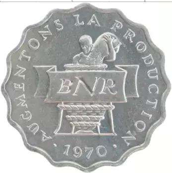 Монета 2 франка Руанды 1970 года Алюминий