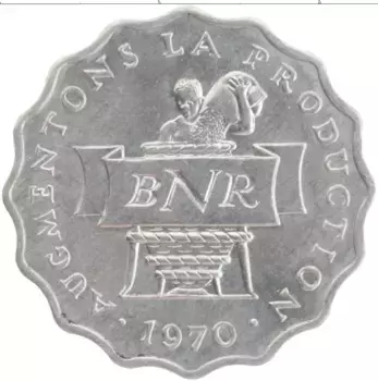 Монета 2 франка Руанды 1970 года Алюминий