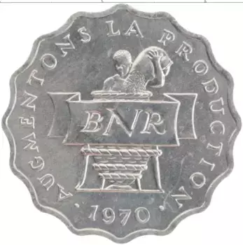 Монета 2 франка Руанды 1970 года Алюминий