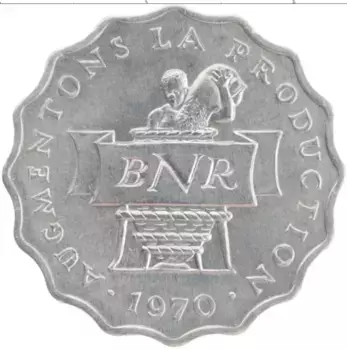 Монета 2 франка Руанды 1970 года Алюминий