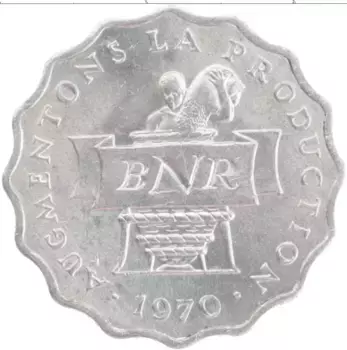 Монета 2 франка Руанды 1970 года Алюминий ФАО
