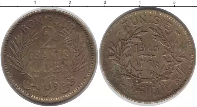 Монета 2 франка Туниса 1945 года Латунь