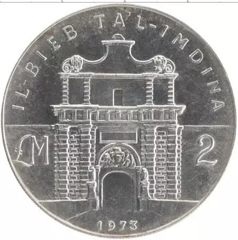 Монета 2 фунта Мальты 1973 года Серебро