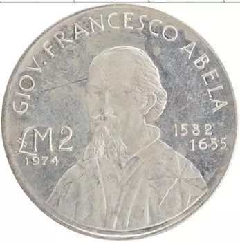 Монета 2 фунта Мальты 1974 года Серебро Джованни Франческо Абела