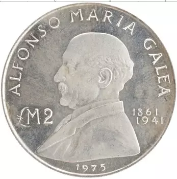 Монета 2 фунта Мальты 1975 года Серебро Альфонсо Мария Галеа