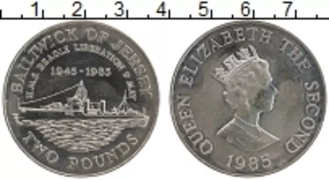 Монета 2 фунта Острова Джерси 1985 года Медно-никель 40 лет освобождения от фашизма