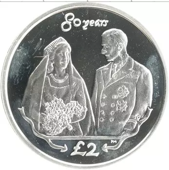 Монета 2 фунта Сандвичевых островов 2006 года Серебро 80 лет со дня рождения королевы Елизаветы II