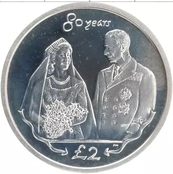 Монета 2 фунта Сандвичевых островов 2006 года Серебро 80 лет со дня рождения королевы Елизаветы II