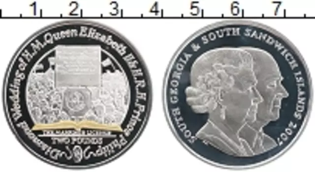 Монета 2 фунта Сандвичевых островов 2007 года Серебро 60 лет свадьбы Королевы Елизаветы II и принца Филиппа