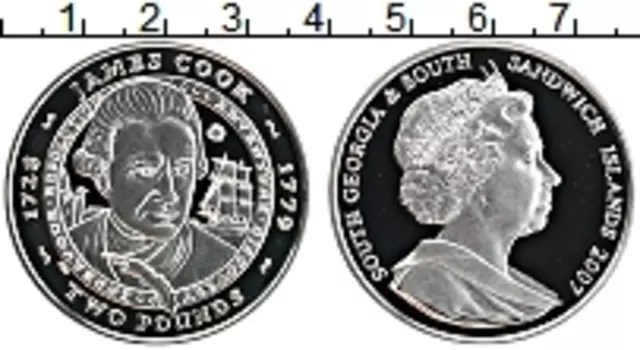 Монета 2 фунта Сандвичевых островов 2007 года Серебро Елизавета II