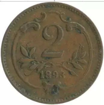 Монета 2 геллера Австрии 1893 года Бронза