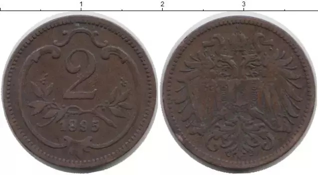 Монета 2 геллера Австрии 1895 года Бронза